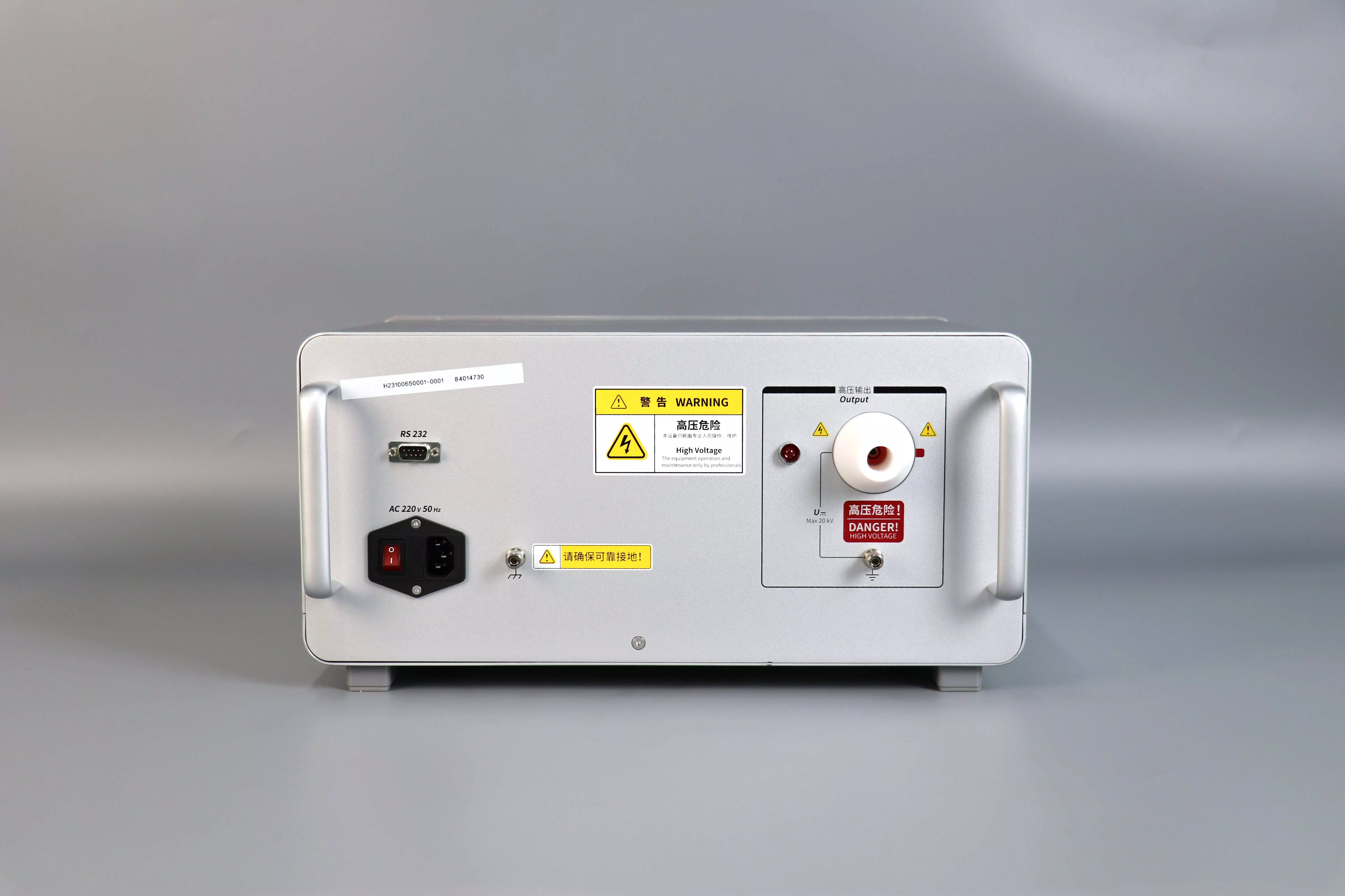DC 고전압 정밀 전원 장치 DC High Voltage Precision Power Source