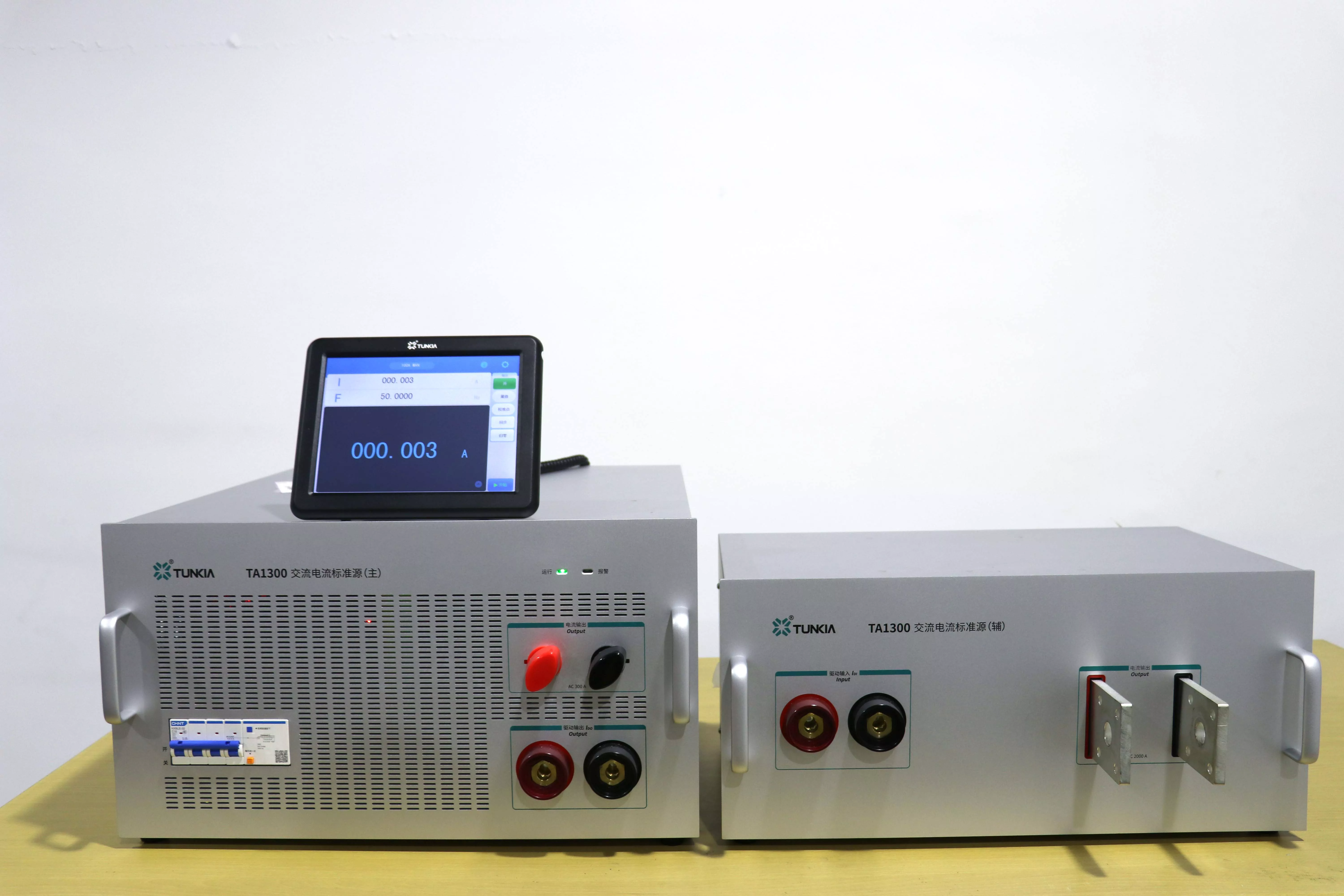 AC 전류 표준원 AC Current Standard Source