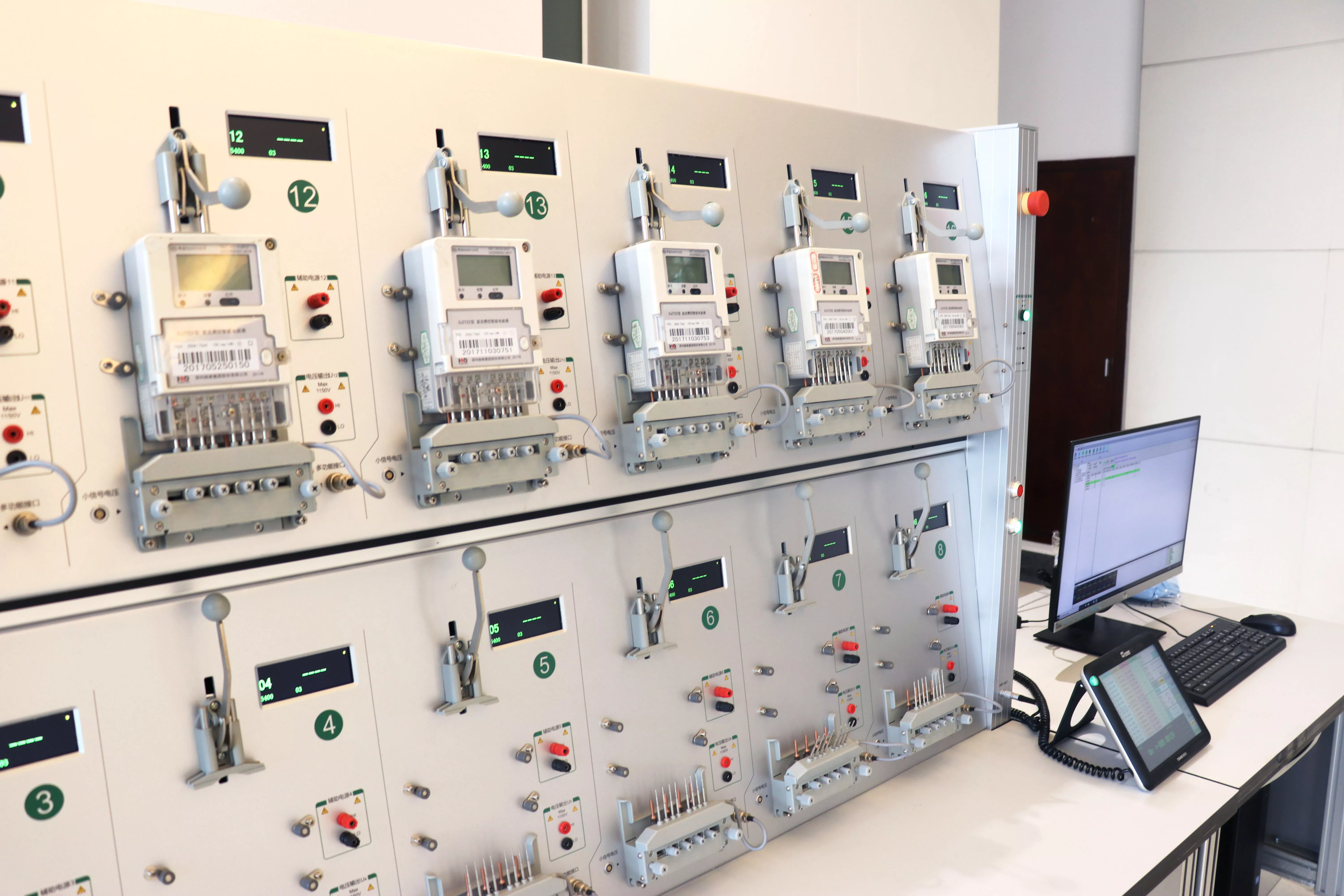 DC 전력량계 검증 장치DC Energy Meters Verification Device
