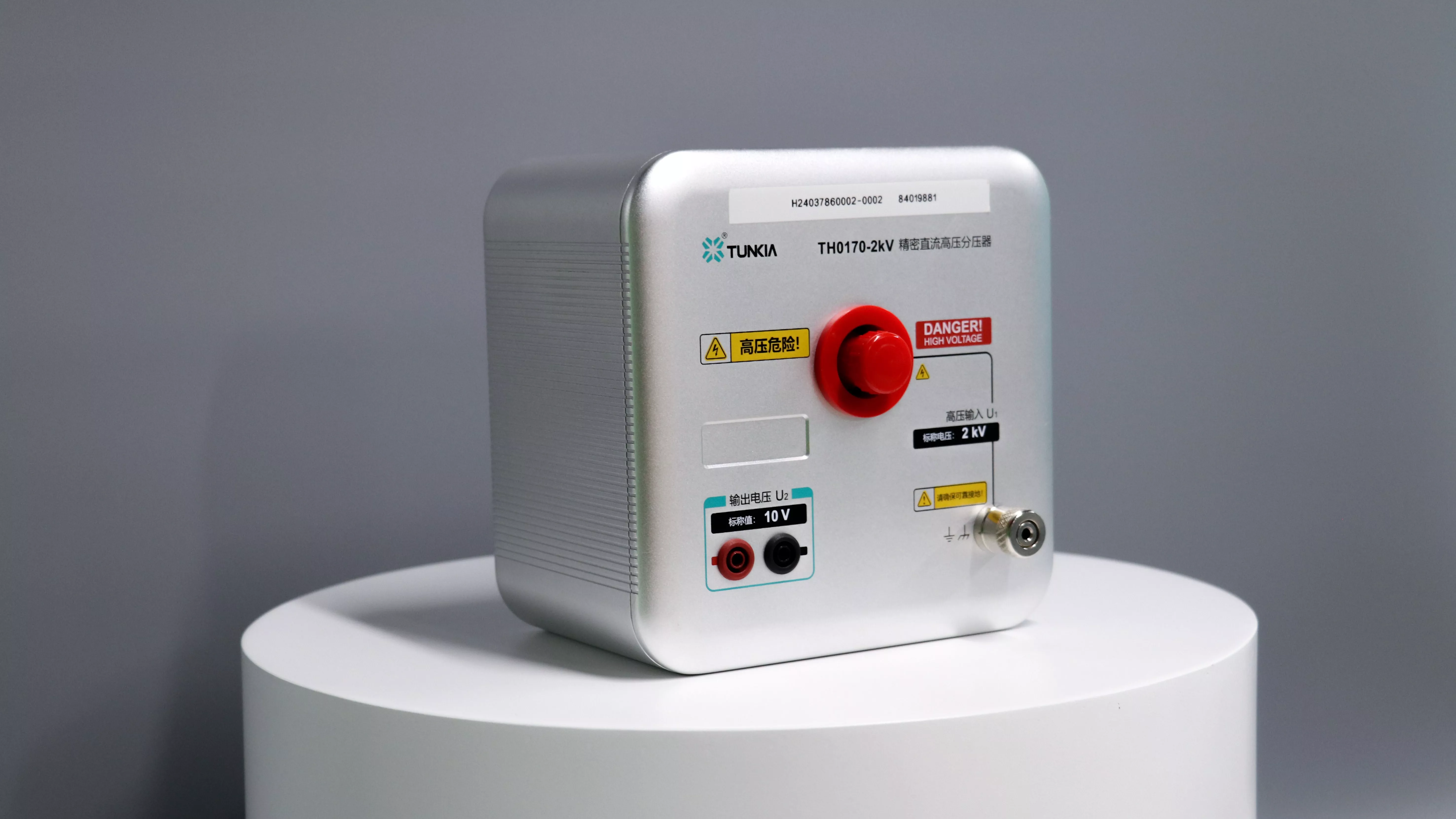 정밀 직류 고전압 분배기 Precision DC High Voltage Divider