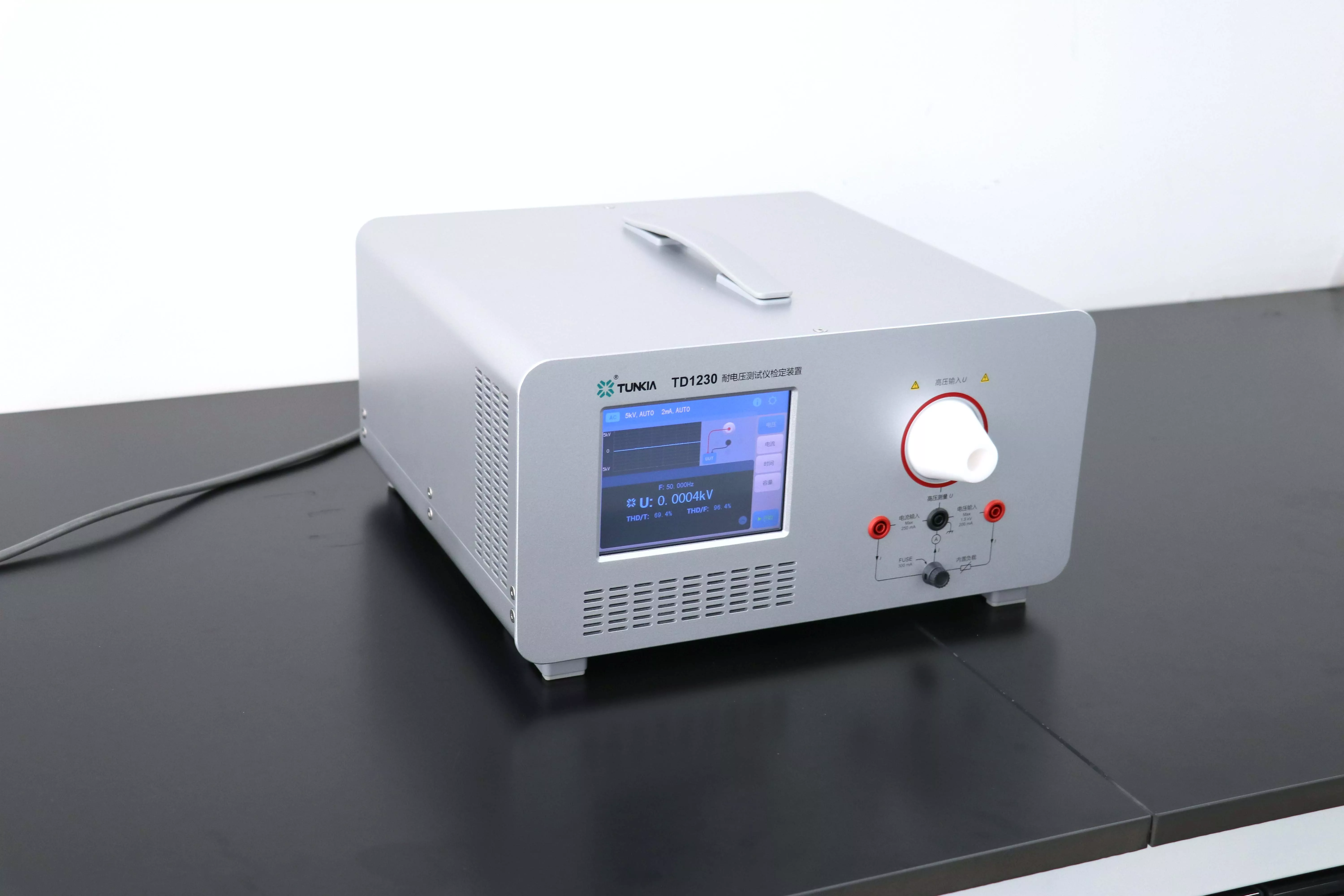 내전압 시험기 교정 장치