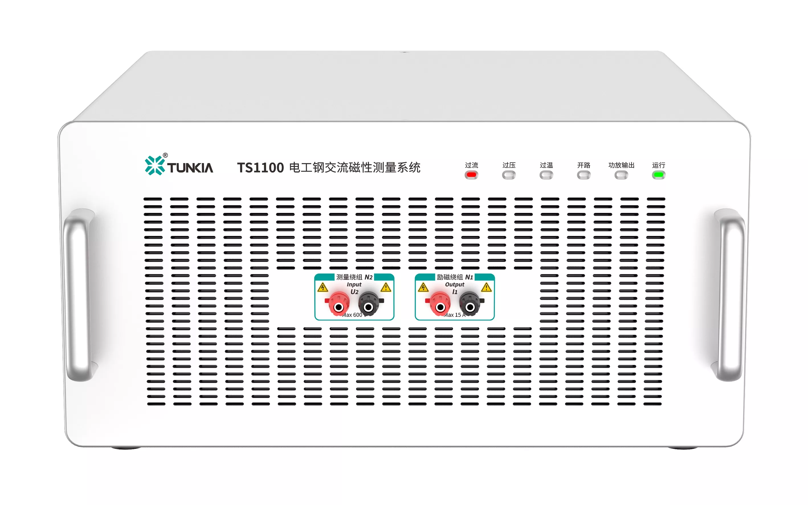 전기 강판 교류 자성 측정 장치