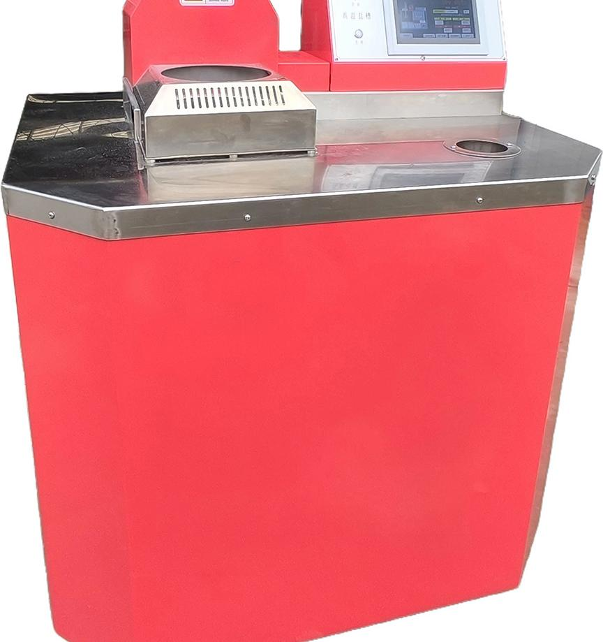 산업용 DY-YC-550 high-precision constant temperature salt bath