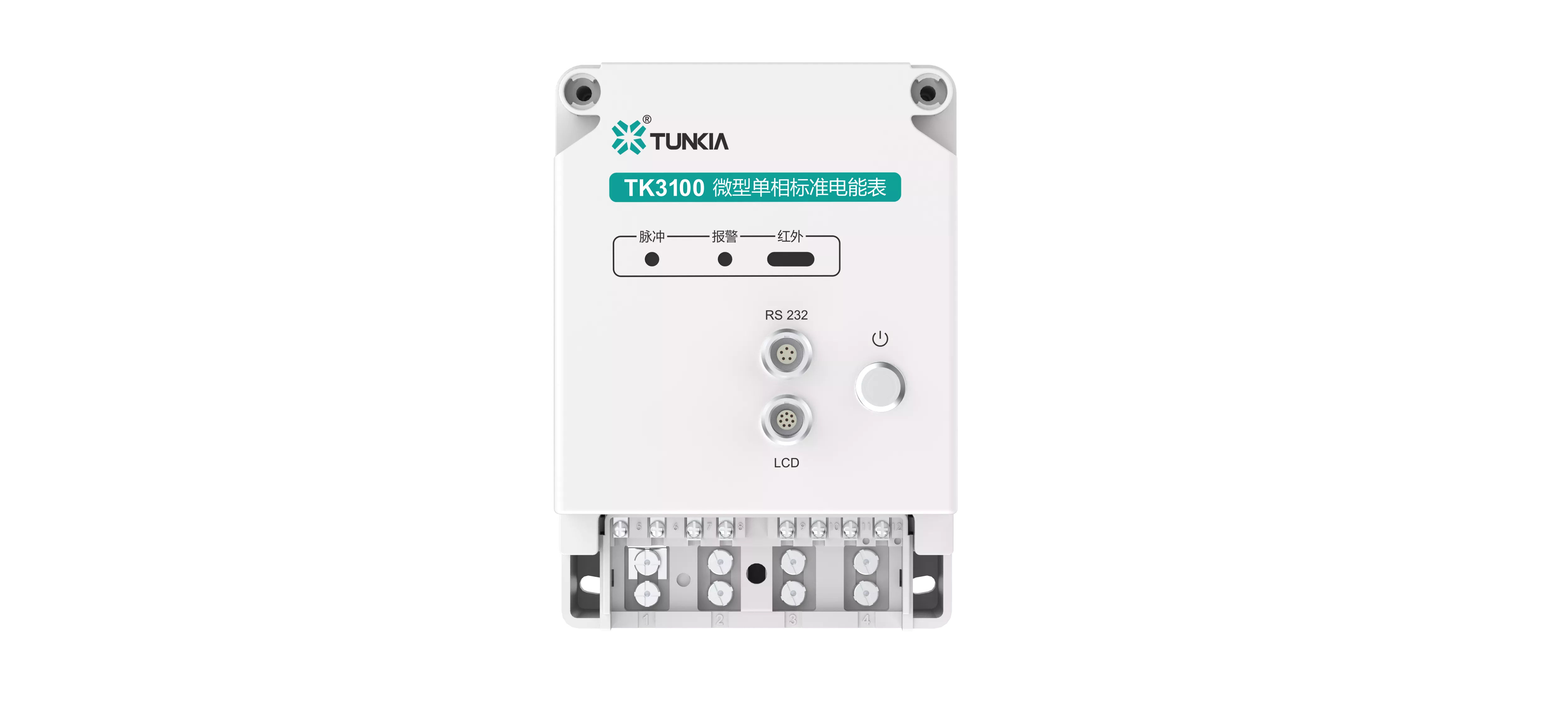 설치형 단상 전력량계 Installed Single-Phase Energy Meter
