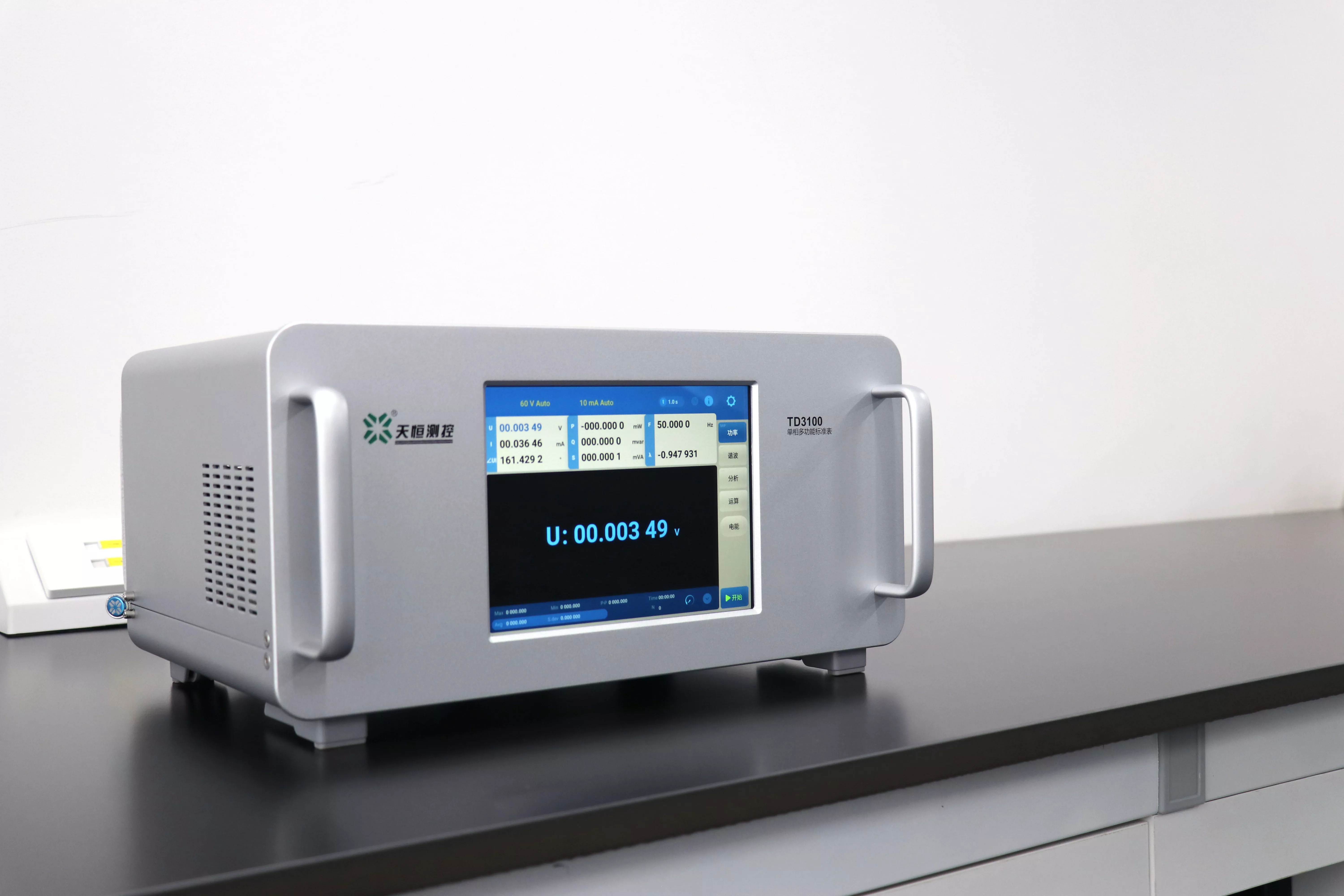 단상 다기능 표준 계측기 Single-phase Multifunction Standard Meter