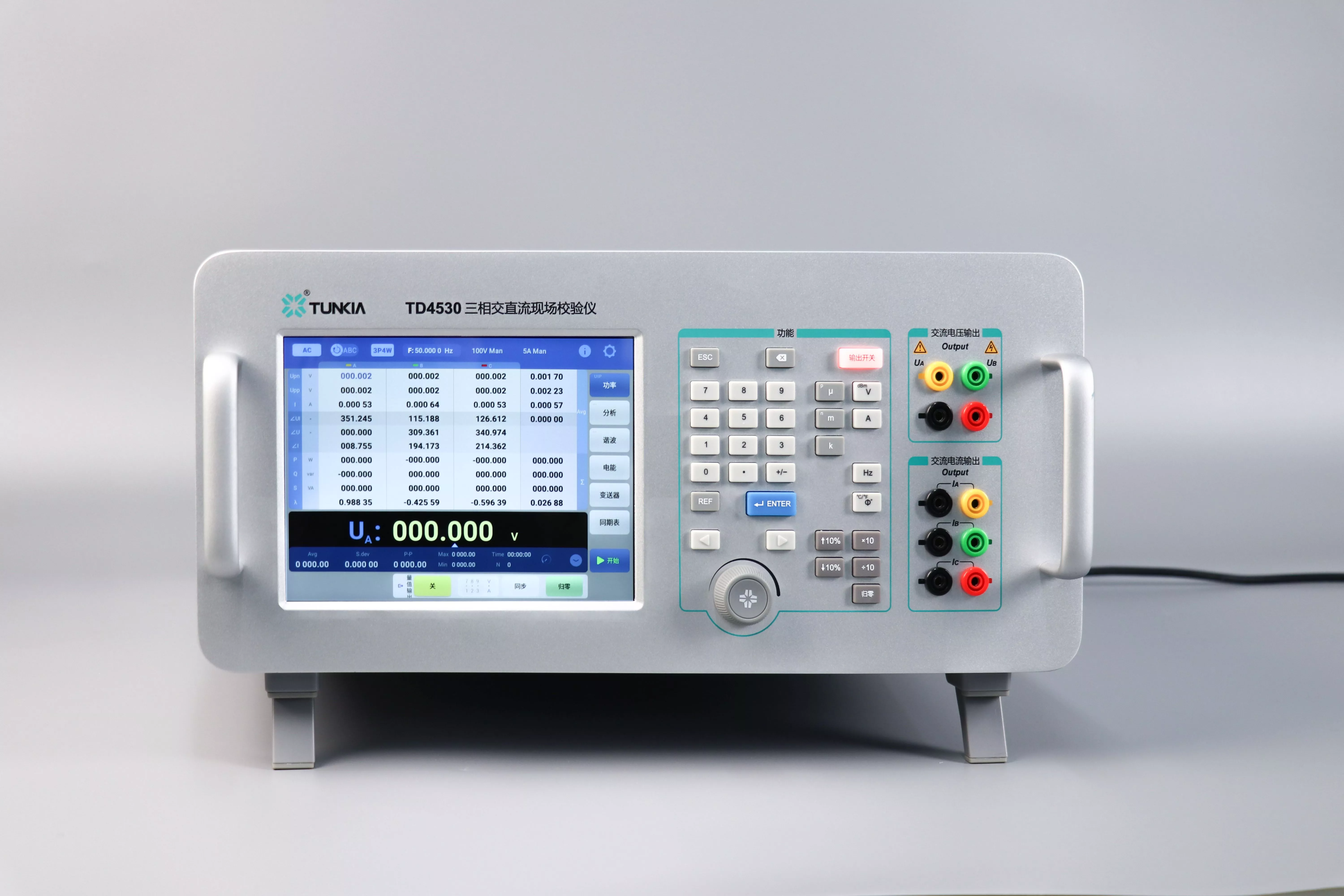 휴대용 3상 및 DC 계측기 시험기 Portable Tester for Three-phase and DC Meters
