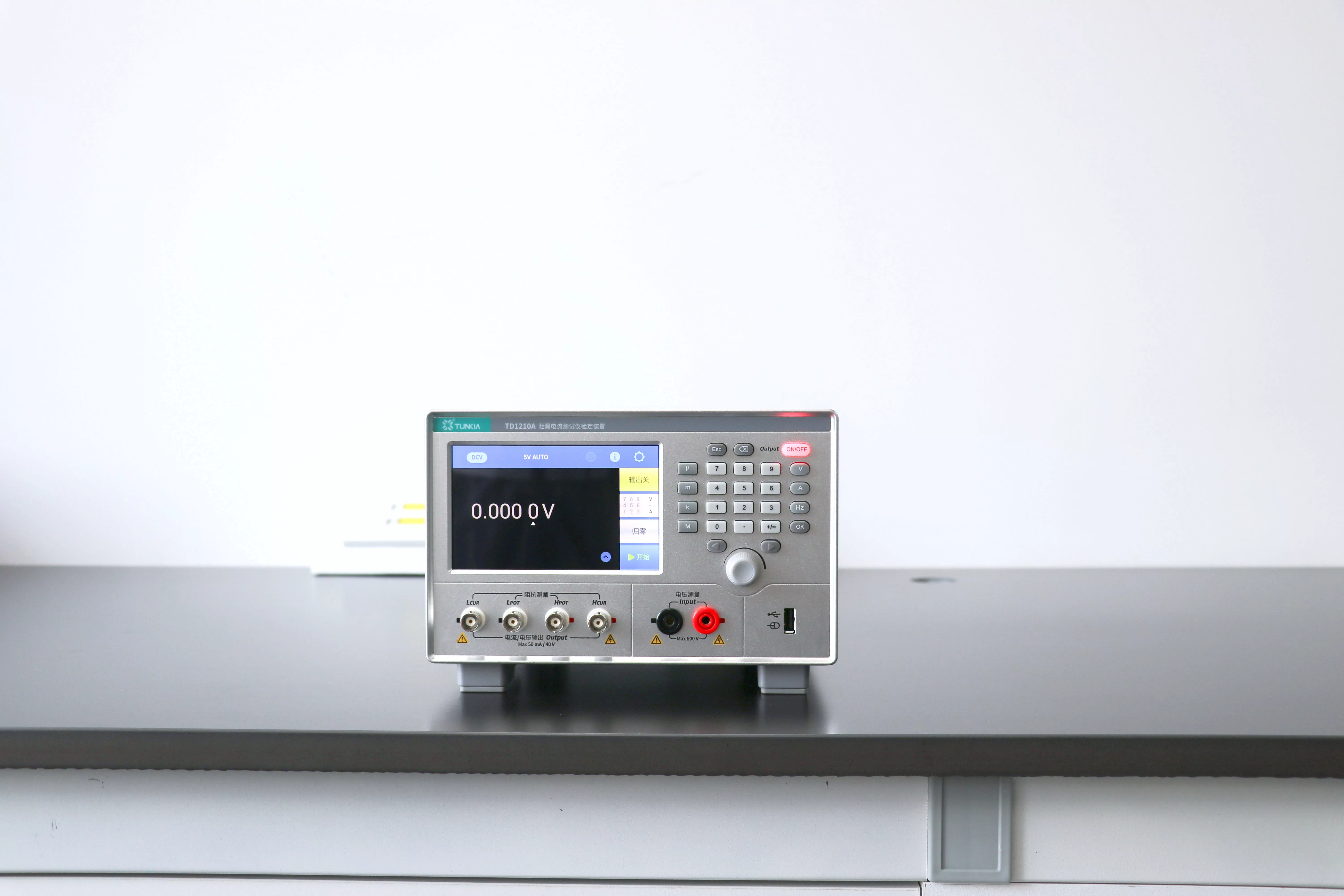 누설 전류 시험기 교정 장치