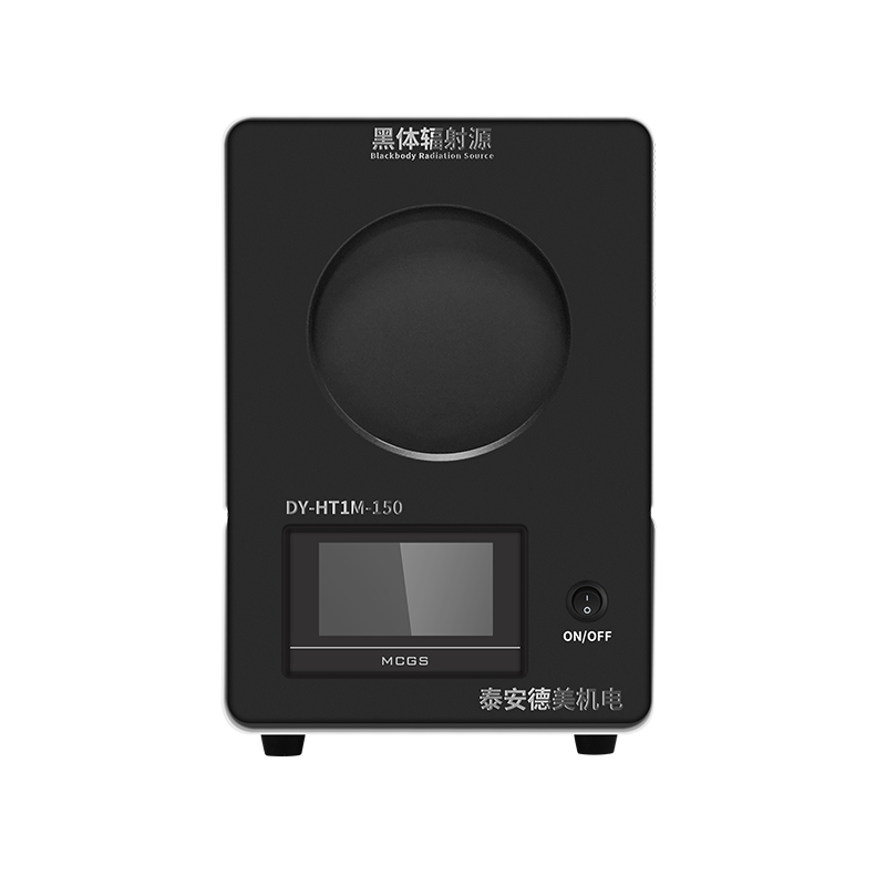 흑체로 NON-POINT SOURCE BLACKBODY FURNACE