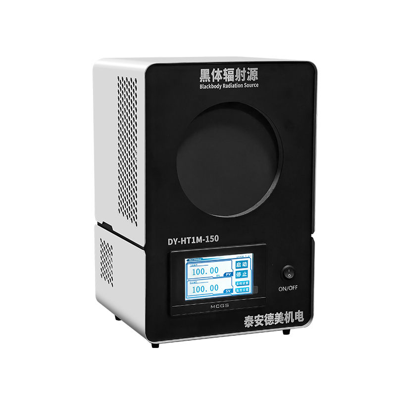 흑체로 NON-POINT SOURCE BLACKBODY FURNACE