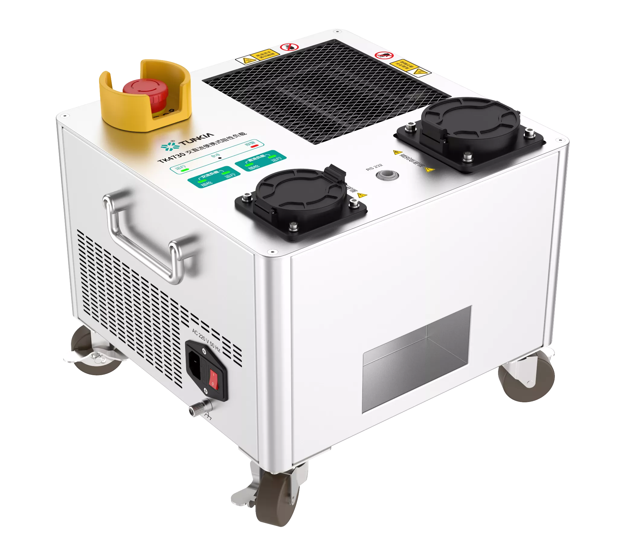 AC/DC Portable Resistive Load